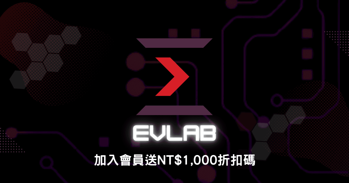 小P的常勝根基|撲克錦標賽翻牌前400多種情境全解析 - 正式上線熱購價